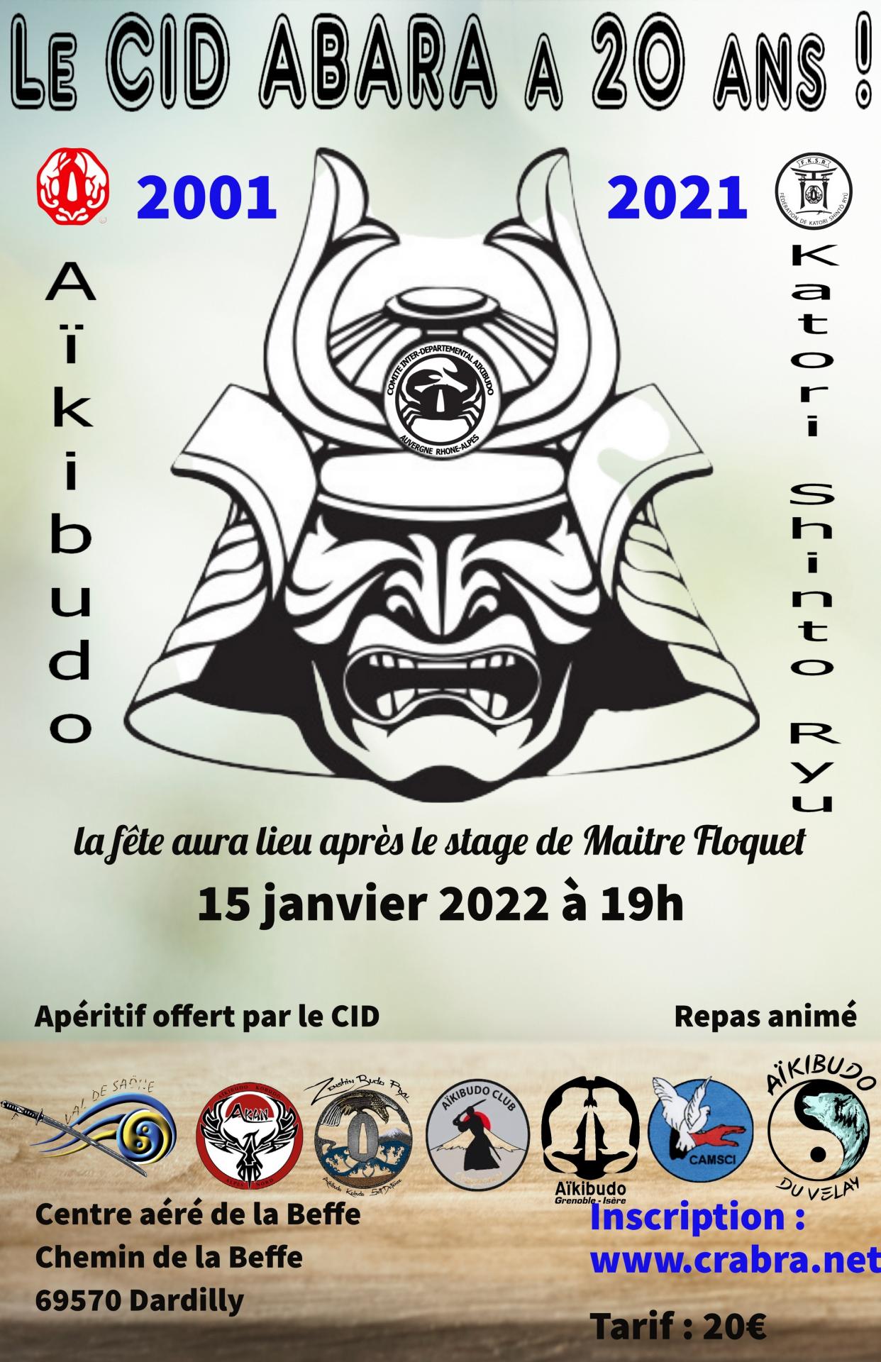 Affiche 20 ans 5 1