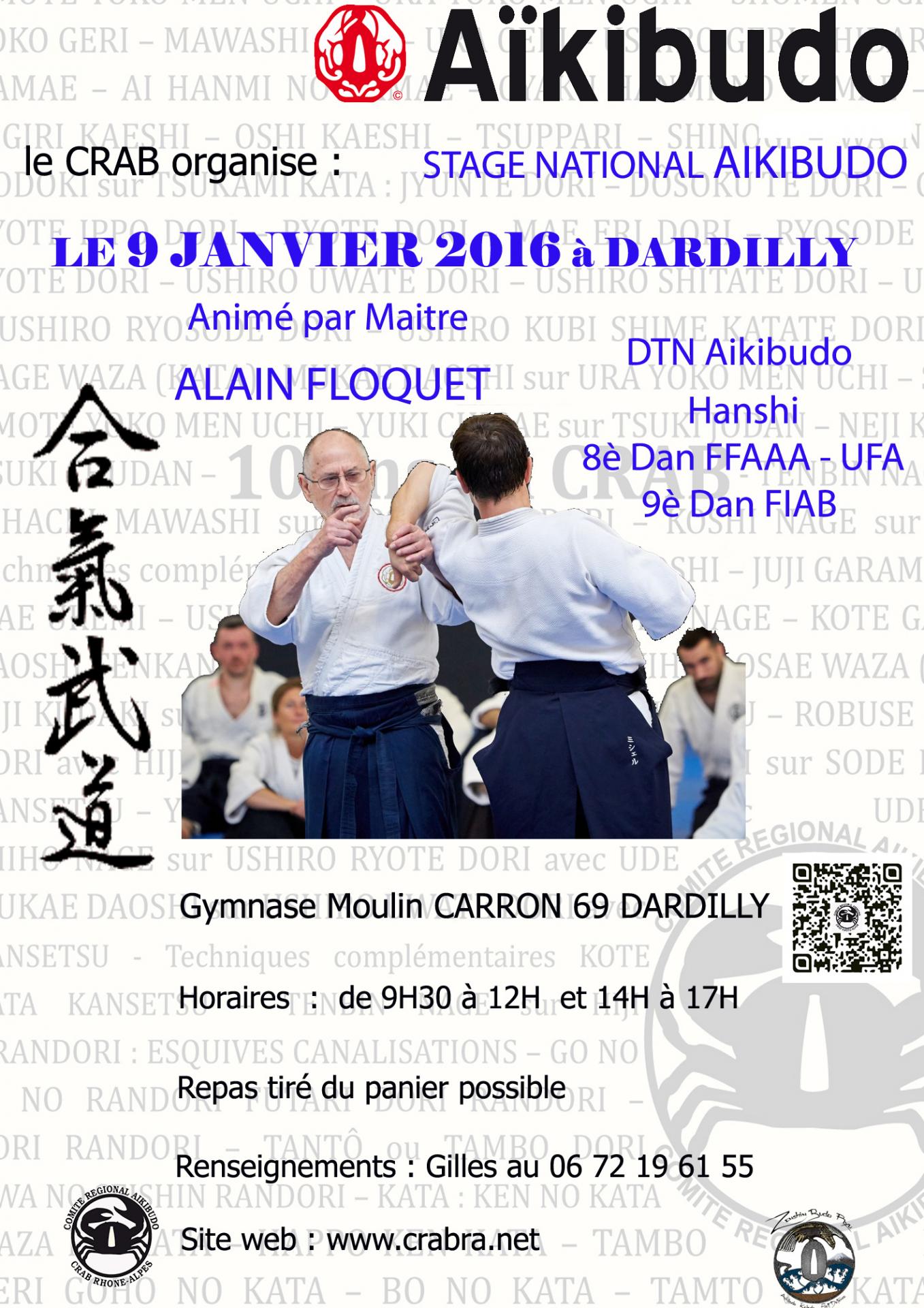 Aikibudo dardilly 2016 01 10