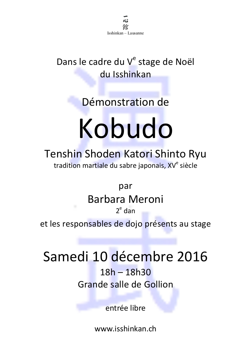 Embuksr dec 16