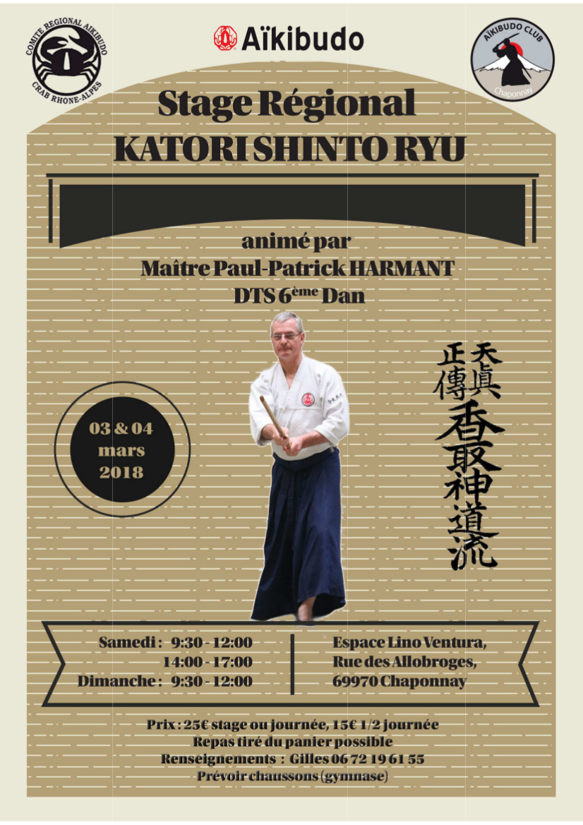 Katori chaponnay 2018 03 5