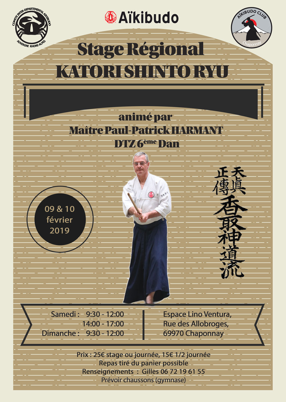 Katori chaponnay 2019 02 09