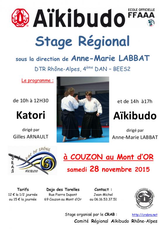 Stage aikibudo couzon 2015 10 28