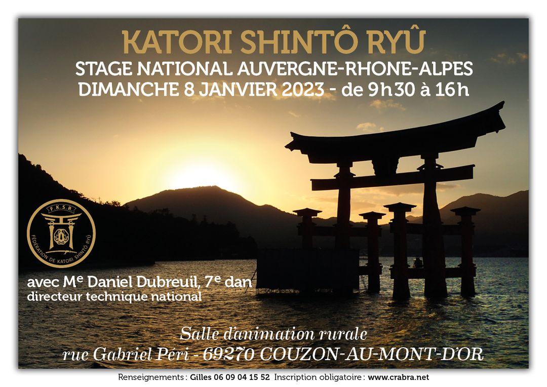 Stage katori janvier 2023